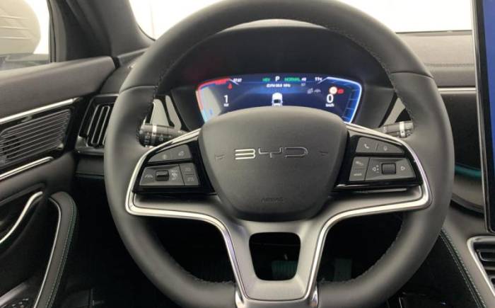 BYD Seal u 1.5l dm-i 218 ch phev boost