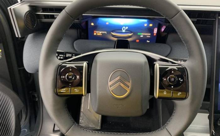 CITROEN C5 aircross hybride nouveau 145 CH E-DCS6 PLUS