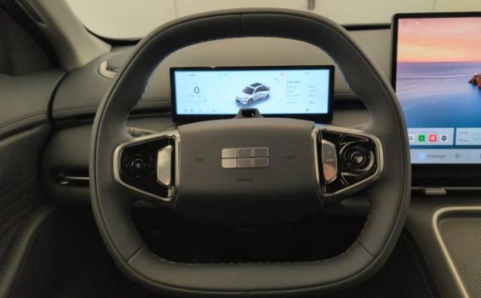 geely Starray EM-I PRO